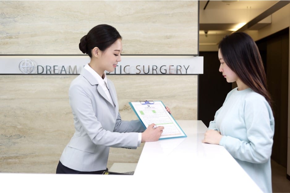 plastic surgery cost in korea